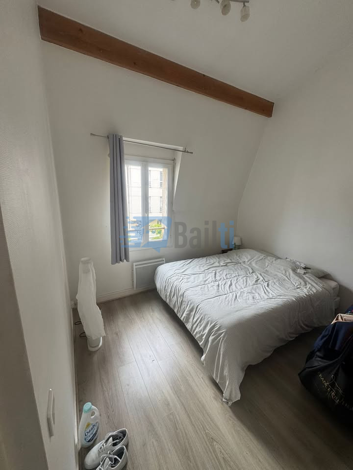 Nous sommes à la recherche d'un futur.e colocataire